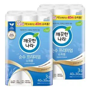 깨끗한 나라 순수 프리미엄 슈퍼롱 40m 30롤 x2팩