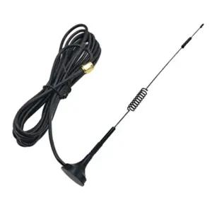 차량 옥외DMB방송수신 강화 SMA연결 네비게이션 외장안테나