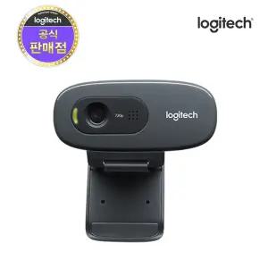 로지텍코리아 로지텍 C270 HD 웹캠 온라인수업 화상회의 내장마이크