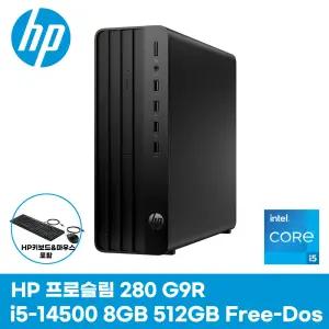 HP 프로슬림 280 G9R-C2FR6AT 인텔 코어i5 8GB 512GB 데스크탑 HP본체 미니PC