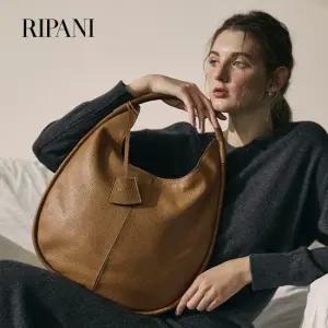 [동가게 PICK] [MADE IN ITALY] 리파니 카를로타 호보백