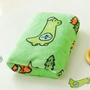 무릎담요 죠르디 학생 캐릭터 추천 무릎덮개 직장인 담요 무릎