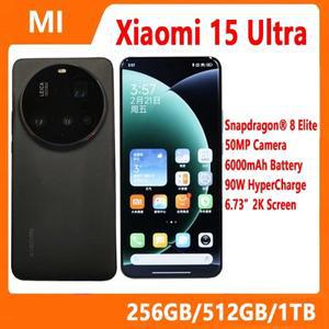 중국어 버전 Xiaomi 15 Ultra 5G 스마트폰 6.73인치 화면 Snapdragon 8 Elite 6000mAh 배터리 200MP 카메라