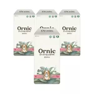 [코디][SSG][코디]S오닉 유기농 순면커버 프리미엄 팬티라이너(롱) 75p * 4팩 (총 300매)