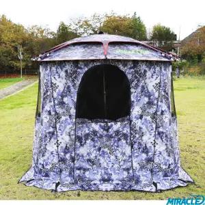 [미라클] 신형 52인치 파라솔 / 파라솔월 / 원터치 블랙코팅 각도기호환