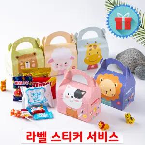 동물 손잡이 B 간식꾸러미 구디백 상자 과자선물세트 단체 학교 유치원어린이집 생일 답례품