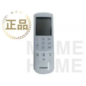 삼성 에어컨 리모컨 AF16K7974WZN AF16K7974CZN AF16K7971WZN DB93-14642G