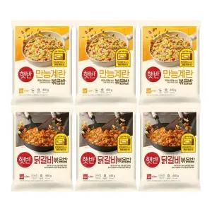 CJ제일제당 햇반만능계란볶음밥400gx3+닭갈비볶음밥440gx3