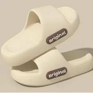 족저근막 실내화 발아치 기능성 실내 슬리퍼