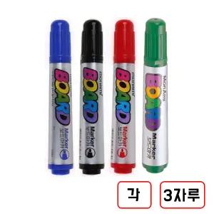 모나미)보드마카 녹색,흑,청,적 각3자루씩