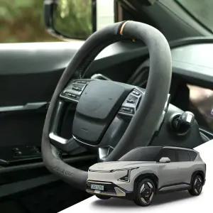 EV5 본투로드 알칸타라 핸들커버 더블 D컷