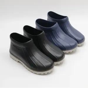 남성 작업화 주방장화/방수/신발/주방/식당/업소용/세탁실화/미끄럼방지/위생/논슬립/조리화/부엌/청소