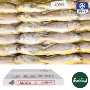 봉화 참조기 3.5kg 40-42미 50-52미 61-63