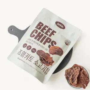 조이키토 단백질 건강간식 소고기칩 100g