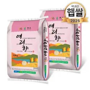 푸드앤픽 자연중심 양구 여리향 20kg(10kg+10kg) 농협쌀 단일품종 백미 향미