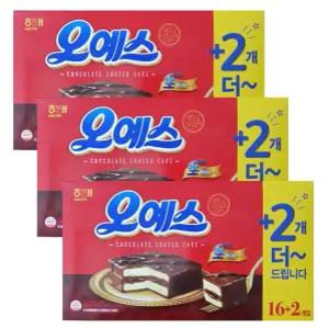 해태제과 오예스 오리지널 540g 10개