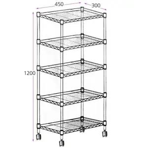 메탈 선반 메탈랙 진열대 보관대 수납정리대 450 5단