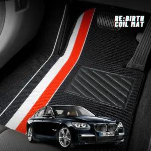 BMW 7시리즈 숏바디 뉴코일 트랩 디자인 슬림 카매트 바닥 발판 발매트 (5세대 F01)