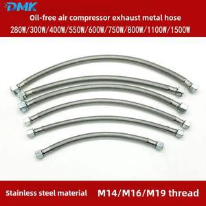 무소음 오일 프리 에어 컴프레서 부품 배기 금속 고압 호스 펌프 헤드 M14 M19