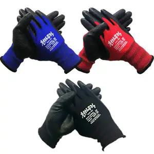 천하무적 U3 장갑(10개입)/작업용장갑/니트릴폼장갑