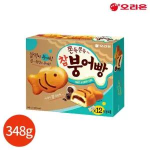 오리온 쫀득쫀득 참 붕어빵 348g x 8개