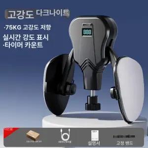 내전근 운동기구 다리근육 강화 하체 홈트 다리찢기 순풍