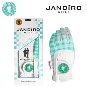 프리 합피 주니어 양손 골프장갑