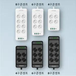 ORDFLES 고용량 4000W 과부하차단 USB 멀티탭