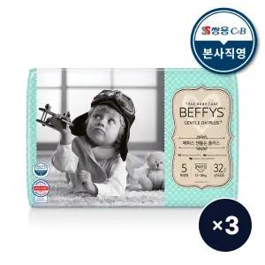 베피스 기저귀 특대형 유아 팬티형 젠틀온 공용 32P 3팩