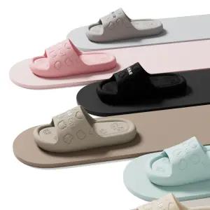 클린바이 층간소음 사무실 미끄럼방지 욕실 발편한 NO3곰돌이 남여공용EVA슬리퍼 실내화