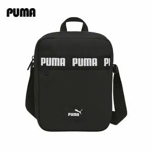 푸마 페이즈 테이프 포터블 크로스백 여행 등산 미니 보조 가방 091174-01