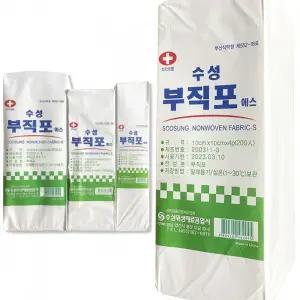 수성 거즈 부직포거즈 10CMX10CMX4P (200EA)