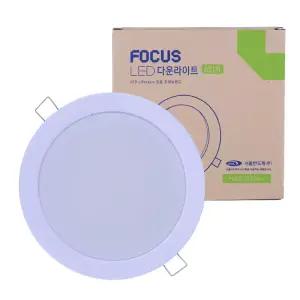 다운라이트 FOCUS 150MM 20W 주광색 MOD-DL20W MOA-DLC20