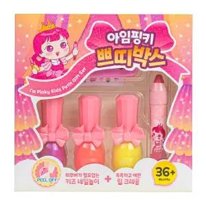 아임핑키 쁘띠박스 유아 매니큐어 립스틱 어린이 화장품 메이크업 여아 선물 세트