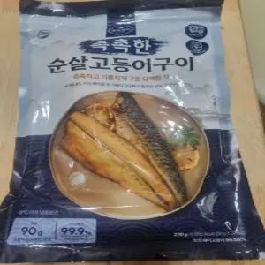 진수성찬 촉촉한 순살고등어구이 90g X 3개입