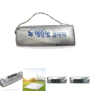 행복한 은박 돗자리(130x150) 국산 피크닉 캠핑용품/야외/대형/캠핑/휴대용/등산/은박지/다용도/방석/여행