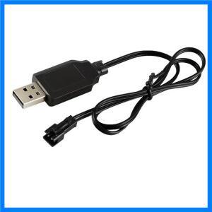 3.7V 리튬 배터리 충전기 SM-2P 앞으로 RC 자동차 항공기 예비 부품 RC Quadcopter 장난감에 대 한 USB 충