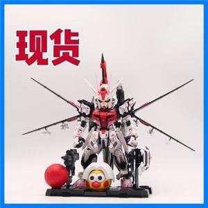 Zzrsd 모델 MBF-02 스트라이크 루즈 Mgsd 고품질 조립 모델 키트 액션 피규어 모델 선물 장난감 컬렉션