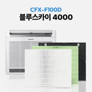 삼성 공기청정기 필터 CFX-F100D / AX100N4020WD 호환