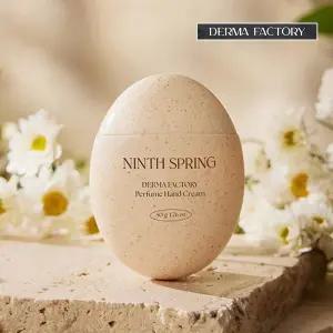 [더마팩토리] 퍼퓸 핸드크림 나인 스프링 50g