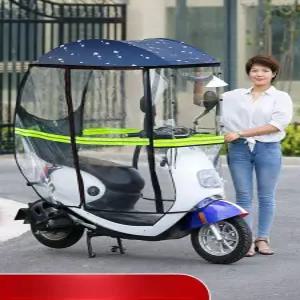 자전거 캐노피 스쿠터 비막이 지붕 그늘막
