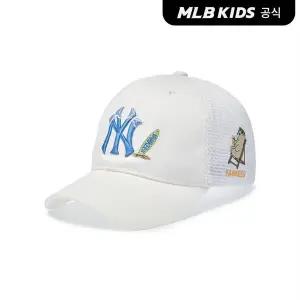[MLB키즈](공식)26SS 라이크 썸머 에이스 메쉬캡 NY (Ivory) 7ACPB0263-50IVS