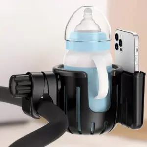자전거 유모차 텀블러 홀더 스마트폰 거치대 다용도