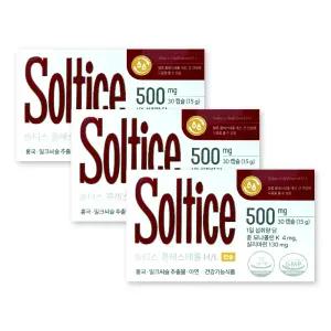 솔티스 콜레스테롤 H/L 500mg X 30캡슐 3박스 혈중 콜레스테롤 개선 간 건강 쏠티스 soltice
