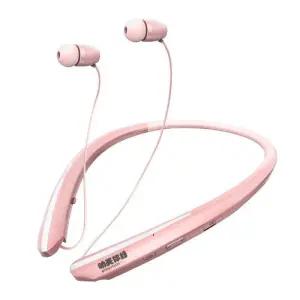 블루투스넥밴드 hbs900 무선 패션 스테레오 이어 넥밴드 넥 블랙 톤플러스 호환용 호환