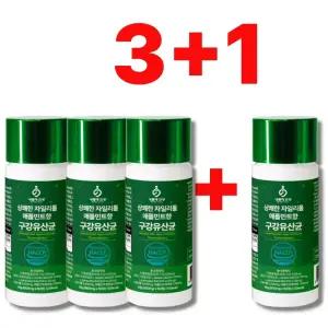 특허받은 구강유산균m18 덴티제로 식약청인증 (4통)