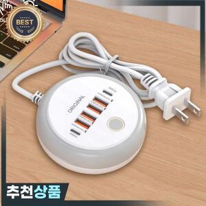 50W 멀티 포트 USB C 소켓 타입C 고속 충전 벽면 충전기 어댑터 아이폰 화웨이 퀵 모바일폰 충전기