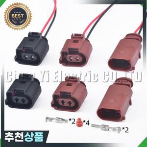 2핀 자동차 방수 커넥터 EPB 캘리퍼스 전자 핸드 브레이크 실린더 모터 와이어 하네스 플러그 1J 0973722