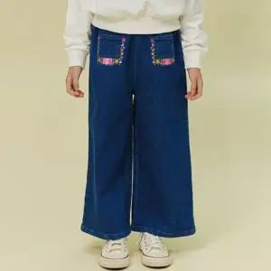 [갤러리아] 26년S/S 매직에디션오그오그 자수포켓팬츠(OG61-PT008/NY)