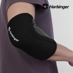 하빈져 헬스전용 4mm 팔꿈치 보호대 K2717 손목아대